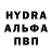 ГАШ гарик Daree Soon