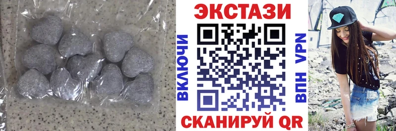 Ecstasy Philipp Plein  Починок 