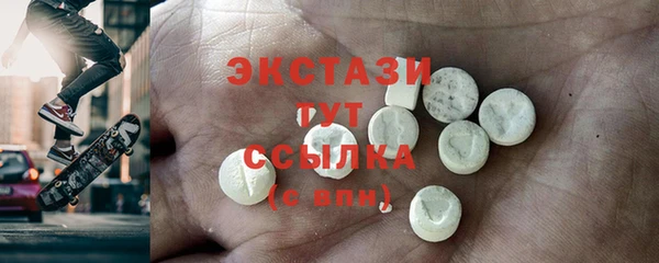 Альфа ПВП Краснослободск