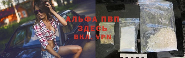 COCAINE Бугульма