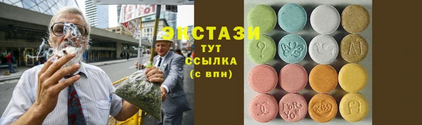 spice Костерёво