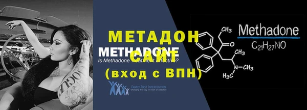 герыч Краснотурьинск