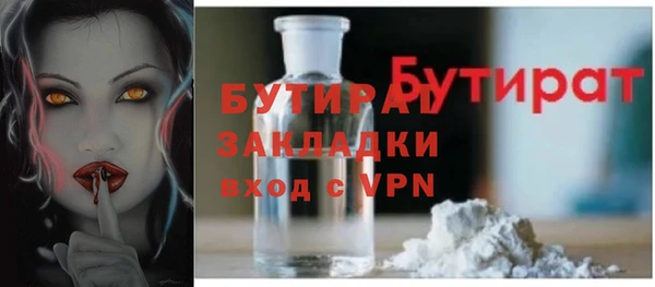 дурь Корсаков