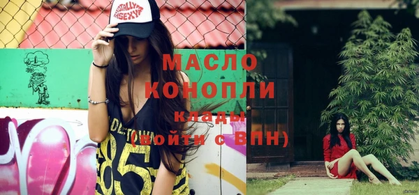 герыч Краснотурьинск