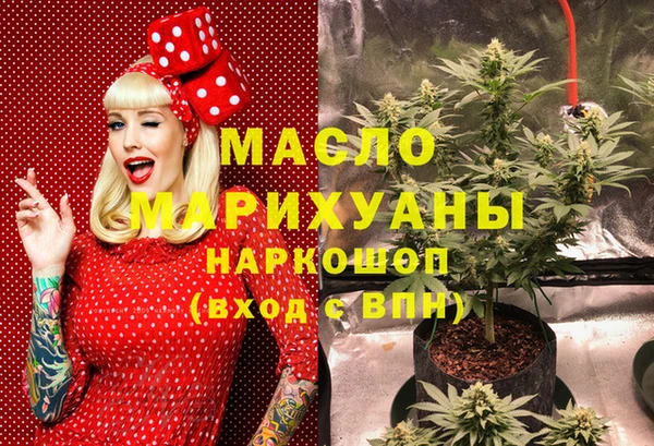 Альфа ПВП Краснослободск