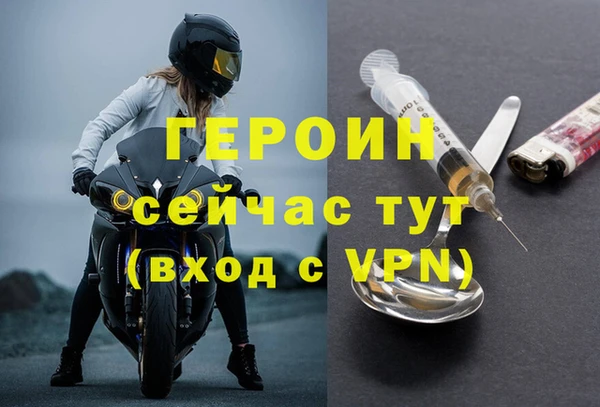 Альфа ПВП Краснослободск