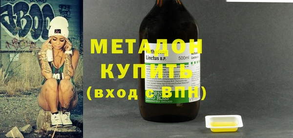 мефедрон VHQ Коряжма