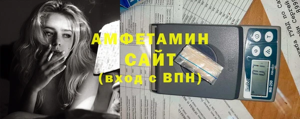 метамфетамин Кукмор