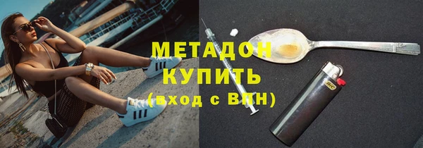 Альфа ПВП Краснослободск