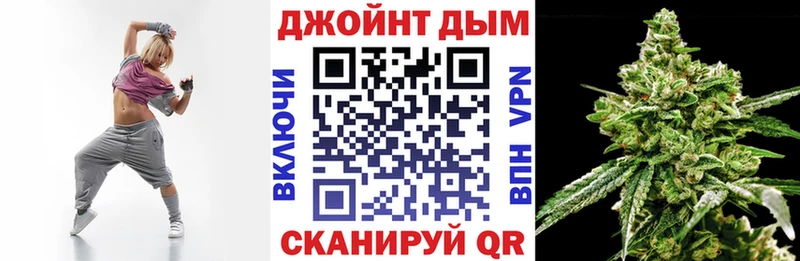 omg онион  Починок  Шишки марихуана гибрид 